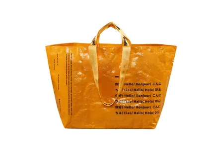 PP Woven Shopping Bags: Why Heavy-Duty Reusable Shoppers Are Winning Global Supermarket Retail in 2026